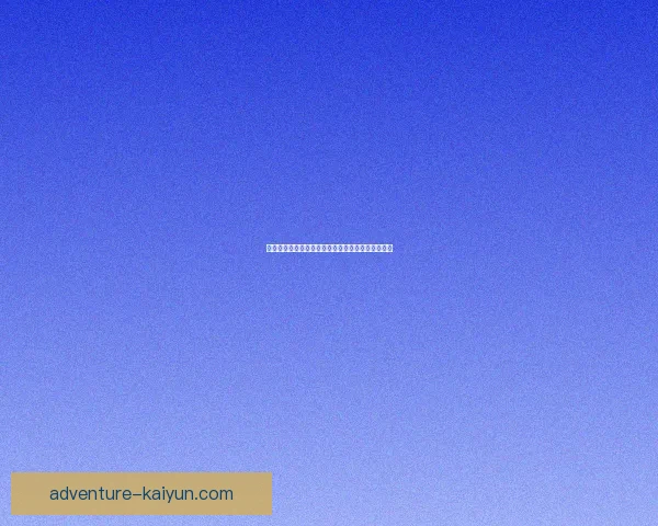 利物浦战术革新迎接新赛季挑战，进攻体系值得关注